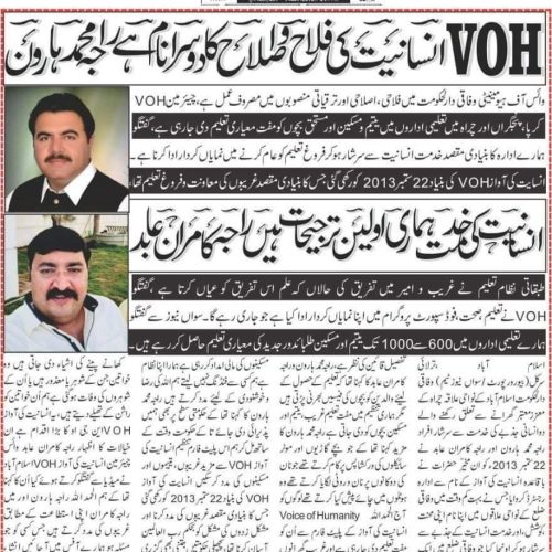 WhatsApp Image 2026-03-28 at 2.40.53 PM (2)