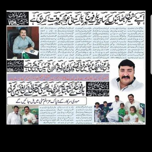 WhatsApp Image 2026-03-28 at 2.40.54 PM