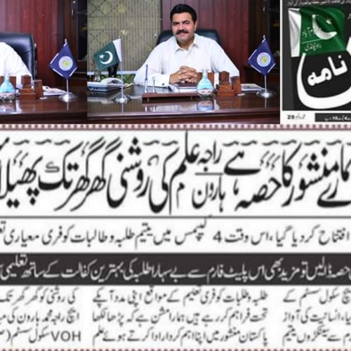 WhatsApp Image 2026-03-28 at 2.40.55 PM (2)