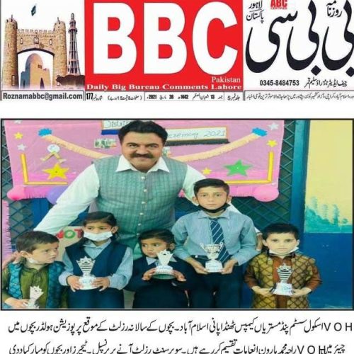 WhatsApp Image 2026-04-06 at 3.09.39 PM (1)