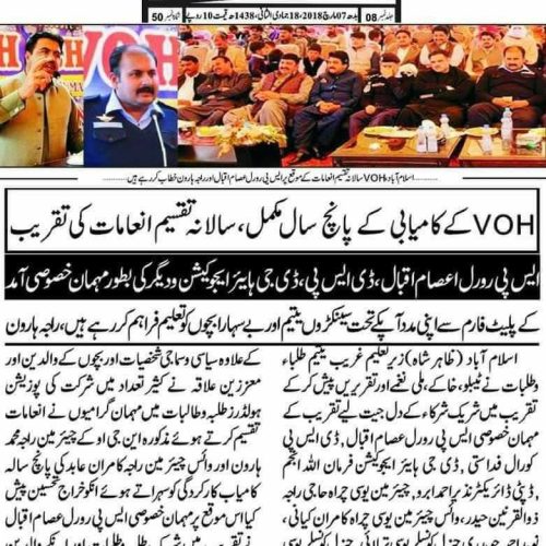 WhatsApp Image 2026-04-06 at 3.09.39 PM